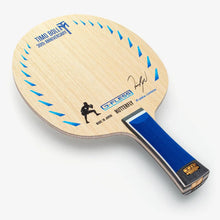 Laden Sie das Bild in den Galerie-Viewer, Butterfly HOLZ Sonderedition TIMO BOLL 30. JUBILÄUMSAUSGABE jetzt zum SONDERPREIS !