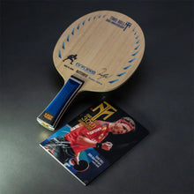 Laden Sie das Bild in den Galerie-Viewer, Butterfly HOLZ Sonderedition TIMO BOLL 30. JUBILÄUMSAUSGABE jetzt zum SONDERPREIS !