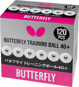 Butterfly Training Ball 40+ 120er Pack